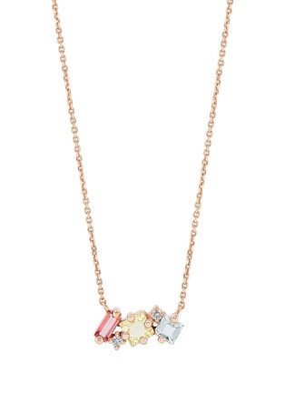 Main View - Click To Enlarge - SUZANNE KALAN - Nadima Diamond 18K Rose Gold Pastel Mini Bar Necklace — 16"/18"