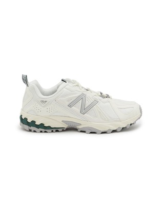 Main View - Click To Enlarge - NEW BALANCE - 610 Low Top Lace Up Sneakers