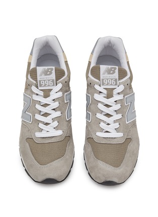 Detail View - Click To Enlarge - NEW BALANCE - Made in USA 996 Core Sneakers