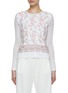 Main View - Click To Enlarge - GIAMBATTISTA VALLI - Embroidered Sequin Cardigan