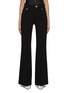 Main View - Click To Enlarge - GIAMBATTISTA VALLI - Flap Pocket Appliqué Flared Leg Pants