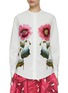 Main View - Click To Enlarge - GIAMBATTISTA VALLI - Floral Printed Poplin Blouse