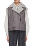 Main View - Click To Enlarge - BRUNELLO CUCINELLI - Shearling Biker Gilet