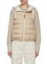 Main View - Click To Enlarge - BRUNELLO CUCINELLI - Knit Puffer Jacket