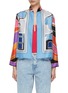 Main View - Click To Enlarge - LILYEVE - Silk Stand Collar Jacket