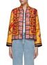 Main View - Click To Enlarge - LILYEVE - Silk Stand Collar Jacket