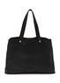CONNOLLY - Leather Tote 1985