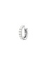 Main View - Click To Enlarge - MARIA TASH - Eternity Pearl 14K White Gold Cuff Earring