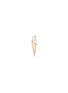 Detail View - Click To Enlarge - MARIA TASH - 14K Rose Gold Faceted Spike Charm