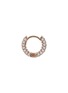 Main View - Click To Enlarge - MARIA TASH - Diamond 18K Rose Gold Hoop Earring