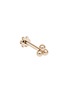 Main View - Click To Enlarge - MARIA TASH - Trinity Ball 14K Gold Stud Earring
