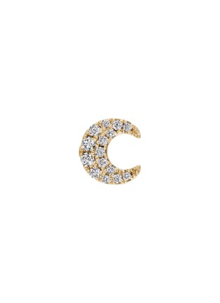 Main View - Click To Enlarge - MARIA TASH - 18k Gold Diamond Moon Threaded Stud Earring