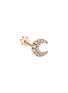 Detail View - Click To Enlarge - MARIA TASH - 18k Rose Gold Diamond Moon Threaded Stud Earring