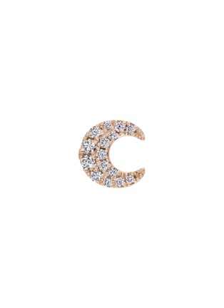 Main View - Click To Enlarge - MARIA TASH - 18k Rose Gold Diamond Moon Threaded Stud Earring