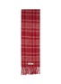 Detail View - Click To Enlarge - JACQUEMUS - L'écharpe Chequered Scarf