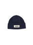 Main View - Click To Enlarge - JACQUEMUS - Le Bonnet Wool Knit Beanie