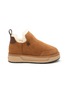 Main View - Click To Enlarge - AMIRI - Malibu Shearling Lined Suede Boots