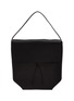 Main View - Click To Enlarge - THE ROW - N/S Leather Tote Bag