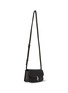 THE ROW - Sofia Leather Crossbody Bag