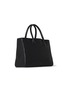 Detail View - Click To Enlarge - THE ROW - Small E/W Day Leather Tote Bag