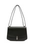 Main View - Click To Enlarge - THE ROW - Sofia 10.00 Leather Bag