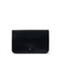 Main View - Click To Enlarge - THE ROW - Gusset Leather Clutch