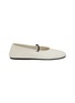 Main View - Click To Enlarge - THE ROW - Elastic Strap Leather Ballerina Flats