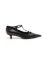 Main View - Click To Enlarge - THE ROW - Cyd Leather Pumps