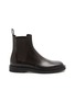 Main View - Click To Enlarge - THE ROW - Ranger Leather Chelsea Boots