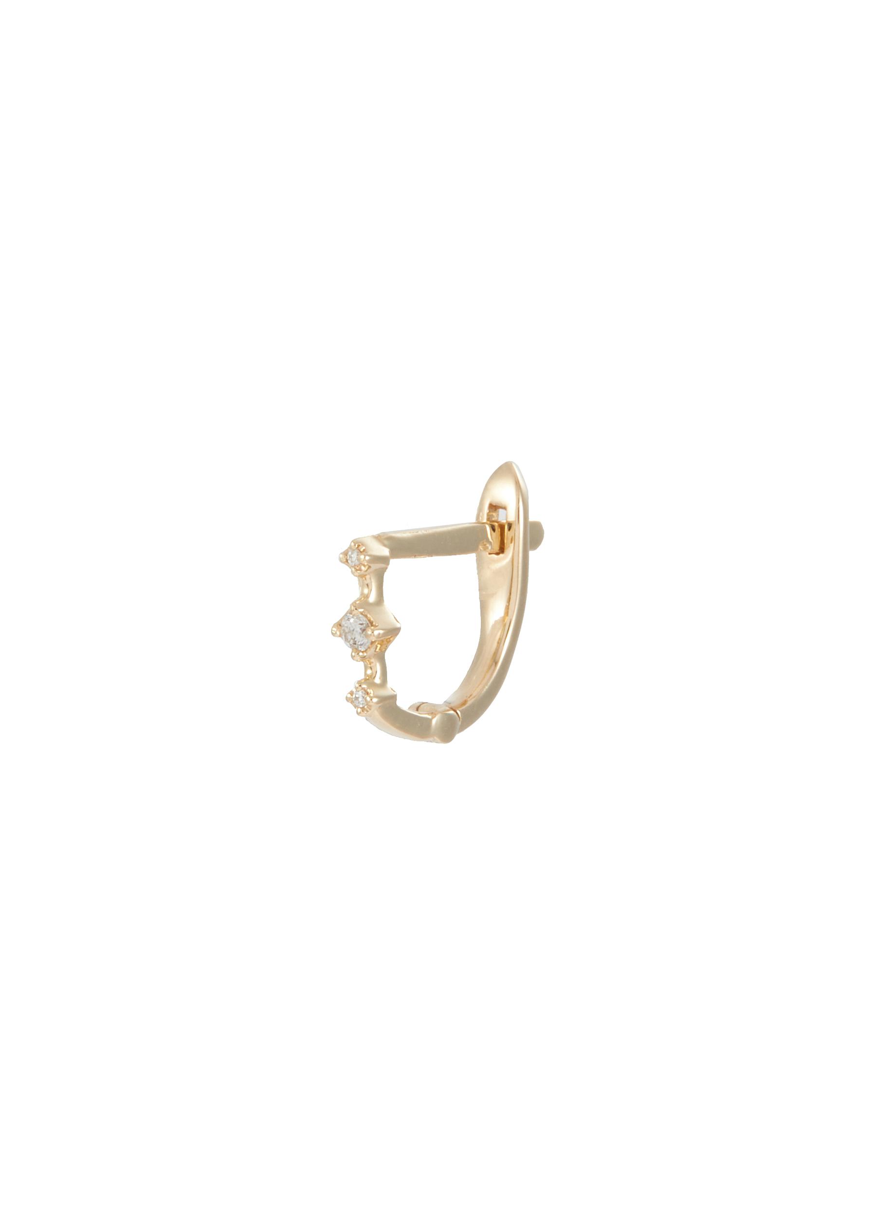 Petite 9K Gold Diamond Single Huggie Earring