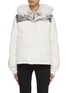 Main View - Click To Enlarge - YVES SALOMON - Hooded Down Puffer Jacket