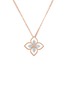 Main View - Click To Enlarge - ROBERTO COIN - Princess Flower Dubai 18K Gold Diamond Ruby Necklace — 45cm