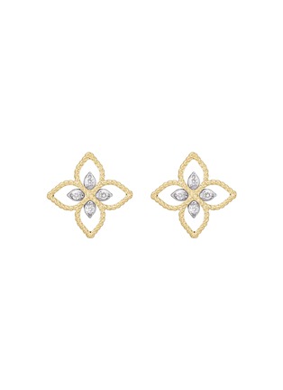 Main View - Click To Enlarge - ROBERTO COIN - Princess Flower Dubai 18K Gold Diamond Ruby Earrings