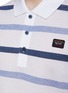  - PAUL & SHARK - Stripe Polo