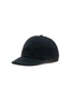 Main View - Click To Enlarge - SACAI - Olmetex Drawstring Cap