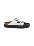 Main View - Click To Enlarge - BIRKENSTOCK - Arizona Chunky Sandals