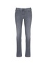 Main View - Click To Enlarge - ARMANI COLLEZIONI - Slim fit jeans