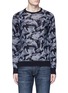 Main View - Click To Enlarge - ARMANI COLLEZIONI - Camouflage cotton sweater