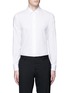 Main View - Click To Enlarge - ARMANI COLLEZIONI - Check jacquard cotton shirt