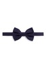 Main View - Click To Enlarge - ARMANI COLLEZIONI - Stripe jacquard silk bow tie