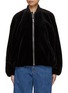 Main View - Click To Enlarge - YVES SALOMON - Mink Fur Bomber Jacket