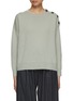 Main View - Click To Enlarge - YVES SALOMON - Wool Cashmere Blend Knit Sweater