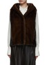 Main View - Click To Enlarge - YVES SALOMON - Hooded Mink Gilet
