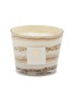 Main View - Click To Enlarge - BAOBAB COLLECTION - Sand Siloli MAX10 Scented Candle 500g