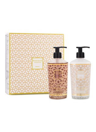 Main View - Click To Enlarge - BAOBAB COLLECTION - Women Body Care Gift Set