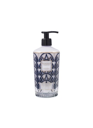 Main View - Click To Enlarge - BAOBAB COLLECTION - Manhattan Body & Hand Lotion 350ml