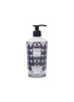 Main View - Click To Enlarge - BAOBAB COLLECTION - Manhattan Body & Hand Lotion 350ml