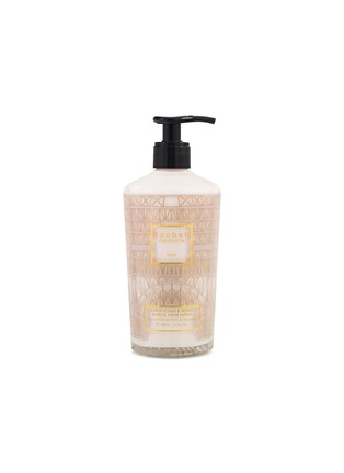 Main View - Click To Enlarge - BAOBAB COLLECTION - Paris Body & Hand Lotion 350ml