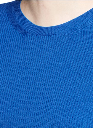 Detail View - Click To Enlarge - MRZ - Flared stripe hem rib knit sweater
