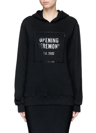 Main View - Click To Enlarge - OPENING CEREMONY - 'Gel Box' logo print fleece lined hoodie
